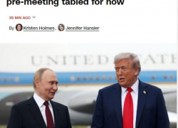 Лавров и Рубио не нашли общего языка — саммит Путина и Трампа под угрозой, - "Блокнот - Россия"