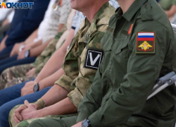 Волгоградцы собрались воевать за Украину, УФСБ попросило их подумать, - "Блокнот Волгограда"