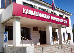 В Камышине уходит в суд дело о том, как горожанин ударил ножом в живот молодую жену - насмерть