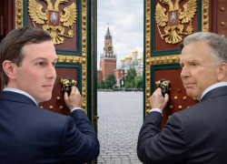 Витек и Зятек снова летят в Москву: спецпосланники Трампа должны привезти Путину «новые идеи» по миру на Украине, - "Блокнот - Россия"