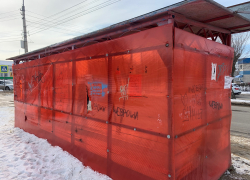 Остановимся на остановках...