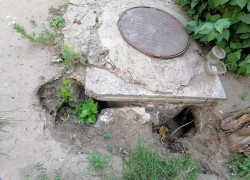 "УК, может быть, вы все-таки пошевелитесь и заделаете яму, пока в нее никто не провалился?" - камышанин