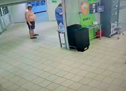 В Котово вынесли приговор пенсионеру, охотившемуся за рюкзаком, в котором лежало полмиллиона