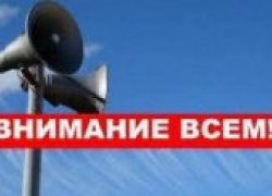 Власти Камышина напомнили камышанам, чтобы они не нервничали при сиренах 4 марта
