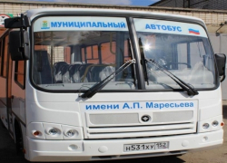 Стало известно, когда в Арбитражном суде продолжат решать "банкротную" судьбу Камышинской муниципальной автоколонны