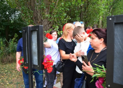 В селе Лебяжьем Камышинского района открыли мемориал героям СВО