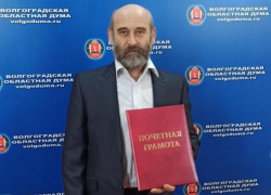 Многодетный отец, настоятель сельского прихода в Камышинском районе Александр Марков получил грамоту Облдумы