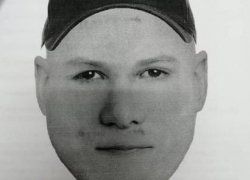 В парке Волжского мужчина порезал ножом 20-летнюю студентку и скрылся, - "Блокнот Волгограда"