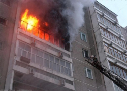 В Камышине загорелась 9-этажка на улице Некрасова