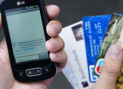 Мошенники только за один день положили в свой карман 45 тысяч рублей, обманув камышан