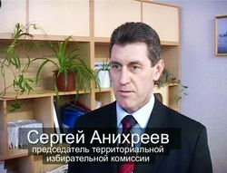 Бессменный председатель ТИК Камышина Сергей Анихреев подписал контракт с Минобороны и уезжает в зону СВО