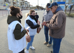 В Камышине волонтеры обещают раздавать Георгиевские ленточки 4 и 9 мая