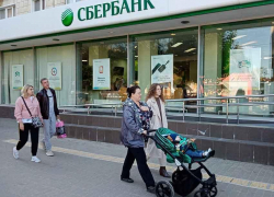 Наивная пенсионерка из Котово, что неподалеку от Камышина, все сбережения, 1,7 миллиона, отдала мошенникам и только потом опомнилась