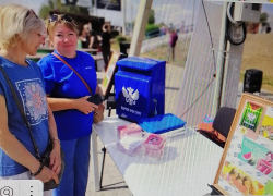 "Арбузные" открытки можно было послать из Камышина по всей стране с фестиваля в парке "Топольки"