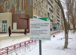 Следователи задержали предполагаемого убийцу камышанки, спрятавшего окровавленный нож в туалете бывшего общежития на улице Некрасова