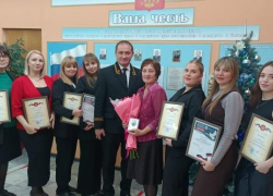 Кого и за что наградили в Камышинском городском суде