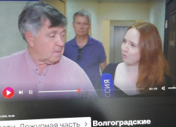 Уголовное дело в отношении Норова и других известных фигурантов Камышинского КПК "Честь" может уйти в суд уже в этом году
