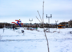 Камышанам предложат проголосовать за новые территории для благоустройства