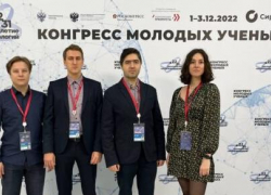 В селе Камышинского района гордятся земляком Евгением Бочкаревым - молодым ученым, запатентовавшим секретную разработку