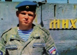 "Ты, наш защитник, отдал самое ценное": в глубинке Волгоградской области похоронили 23-летнего десантника Станислава Роспономарева, героя СВО