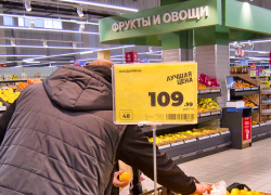Камышин завалили мандаринами задолго до Нового года