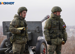 В Волгоградской области участников незаконных акций могут призвать на спецоперацию на Украину, - "Блокнот Волгограда"