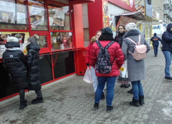Камышанам рассказали, как звонить на "горячую линию" по прививкам и вакцинам, но...