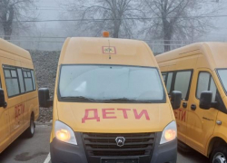 Школы в глубинке Камышинского района получают новенькие машины
