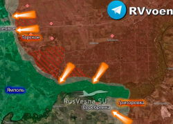 Северский "котел" закипает: фронт рушится — 5000 бойцов ВСУ на грани полного окружения в ДНР, - "Блокнот - Россия"