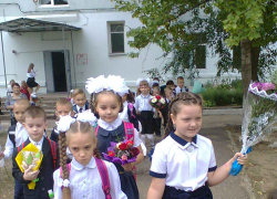Школы Волгоградской области начнут новый учебный год в очном формате