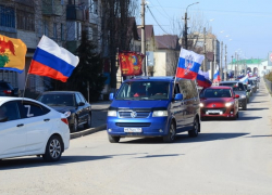 В Камышинском районе прошел автопробег, приуроченный к годовщине независимости ЛНР и ДНР