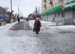 В Камышине негодяй придумал для пенсионерки фейк про налоговый сбор и обманул ее на 23 тысячи