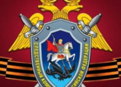 В Камышине приступил к исполнению обязанностей новый руководитель следственного отдела СУ СК России по Волгоградской области, подполковник юстиции Анатолий Яровой