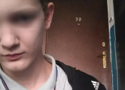 В квартире обнаружили труп 14-летнего школьника, - "Блокнот Волжского"