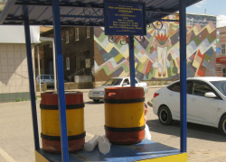 Камышинский квас пошел на ценовой рекорд: даешь 200-граммовый стаканчик за 15 рублей! - камышанка