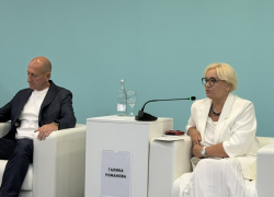 Медиафорум «Вся Россия -2026».: пленарная дискуссия, посвящённая развитию туризма в Краснодарском крае