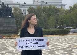 «Украли не выборы – украли страну и будущее»: кто протестовал в Волгограде из-за фальсификаций на выборах 