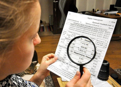 Арбитражный суд занялся камышинским ТСЖ с двойными платежками