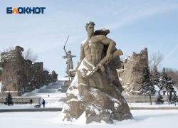 Общественник возмущен, что губернатор Краснодарского края назвал помойку Мамаевым курганом (ВИДЕО), - "Блокнот Волгограда"