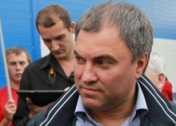  В Камышине ждут первого заместителя руководителя администрации президента РФ Вячеслава Володина и губернатора Андрея Бочарова