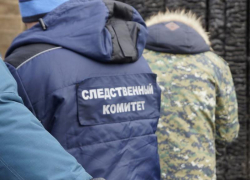 Подполковник СУ СКР задержан в Волгограде, - "Блокнот Волгограда"