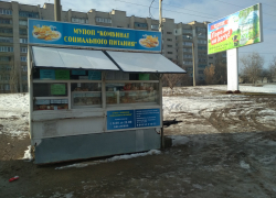 В Камышине муниципальный комбинат соцпитания, который кормит детсадовцев и школьников, решил подрабатывать на продажах в киосках