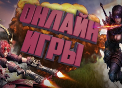 Камышанин сыграл с мошенниками в онлайн-игру за 2500 рублей