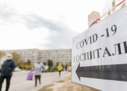 В Урюпинске ковидный больной выпал из окна больницы и скончался, - VPRAVDA.RU