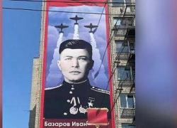 Портрет Героя Советского Союза Ивана Базарова - уроженца Камышинского района появился на торце многоэтажки в Волгограде