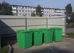 Администрация Камышина объявила о "небольших новшествах в сфере обращения твердых коммунальных отходов"