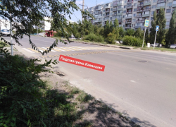 В Камышине на 3-м городке добавляют "лежачих полицейских" 