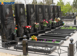 В Волгограде вспоминали жертв августовского теракта 21-летней давности - взрыв прогремел в самолете 