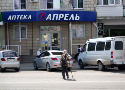 Новый способ мошенничества под прикрытием Минздрава проверяют на доверчивых жителях Волгоградской области