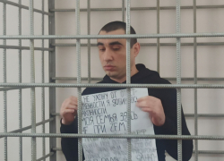 Отправление в зону СВО осужденного Арсена Мелконяна - убийцы риелтора обсуждают в Волгограде, - "Блокнот Волгограда"